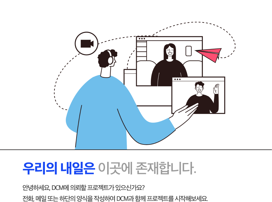 contact-us-main